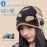 Wireless Bluetooth Headphones Winter Music Hat Warm Knitting Beanie Cap USB Rechargeable Sport Headset with MIC for Cell Phone